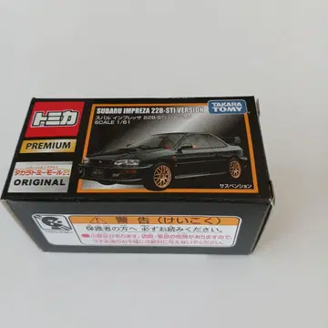 토미카 프리미엄 SUBARU IMPREZA 22B STi VERSION