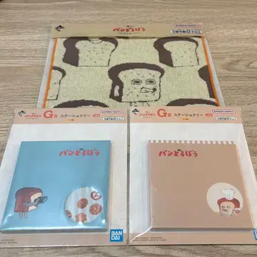빵도둑 제일복권 핸드 타월 문구류 메모장 노트