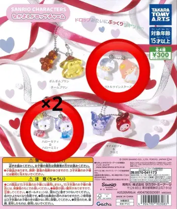 산리오 캐릭터즈 나카요시 드롭 참