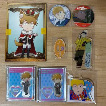 몹사이코100 레이겐 아라타카 묶음 판매