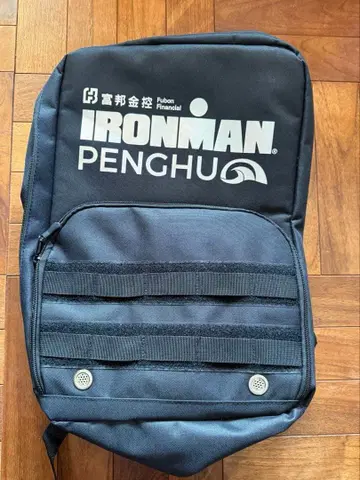트라이애슬론 IRONMAN 트랜지션 백