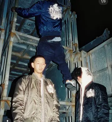 flex wit me MA-1 블랙