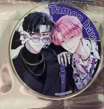 타몬 군 후쿠하라 타몬 카이 린타로 그라테 특전 아크릴 코스터