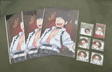 에브리데이 호스트 마루쿠지 센이치