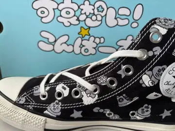 [ 컨버스 ] 카와이소니! 콜라보 25cm