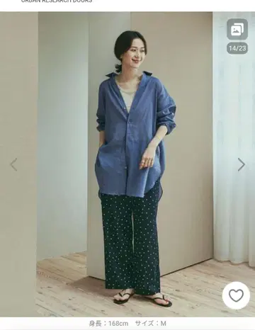 어반 리서치 린넨 레이온 도트 이지 팬츠