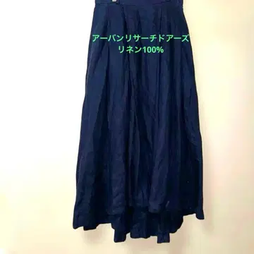 [린넨 100%] 어반 리서치 도어스 롱 스커트 네이비 플레어