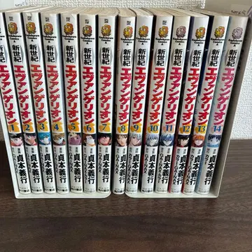 신세기 에반게리온 전권 세트 1권~14권