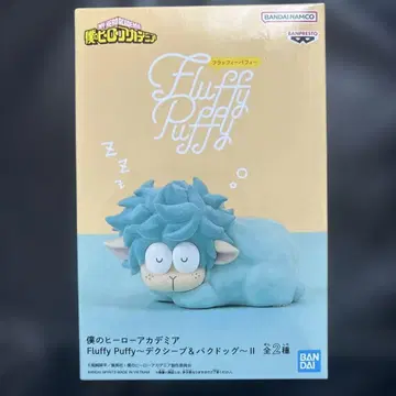 나의 히어로 아카데미아 Fluffy Puffy 데쿠 양 피규어