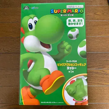 슈퍼 마리오 빅 액션 피규어 요시 전 1종