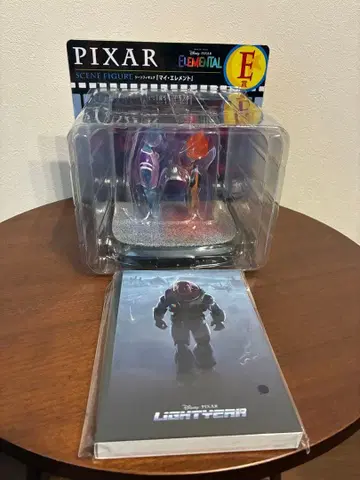 Happy 복권 [ PIXAR 2026 ] E상 마이 엘리먼트