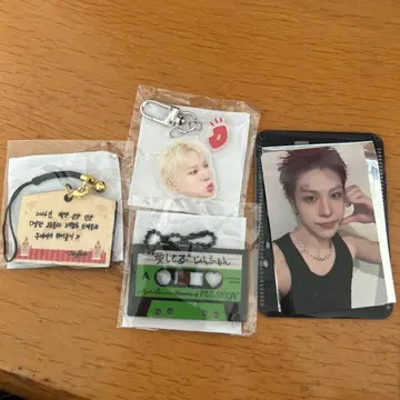 treasure (그룹명) 종환 얼굴 아크릴 키링 에마 카드 파일 카세트