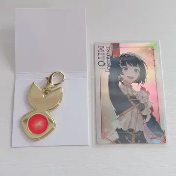 니지산지 CONCERTO 츠키노 미토