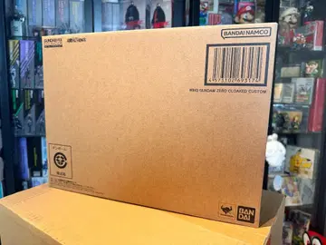 GFFMC 윙건담 제로 클로크드 커스텀