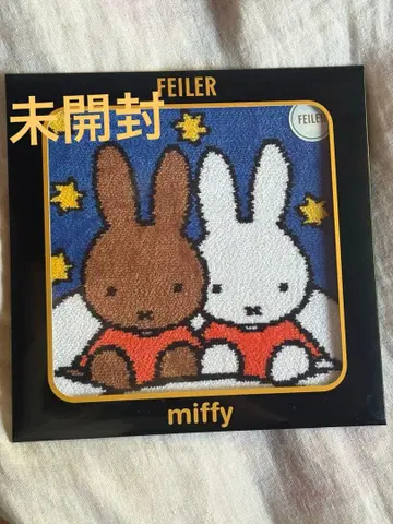 FEILER 미피 타월 손수건 미사용 새상품 미피 굿나잇