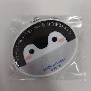 코우펜짱 헤드 마크형 아크릴 키링 ( 세이부 철도 )