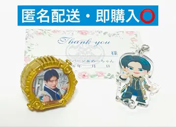 센타이 링 쿠마데 마시로 고주우쟈 FLT SP ver. 고주우 폴러