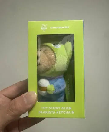 한국 한정판 토이 스토리 에이리언 베어리스타 키링