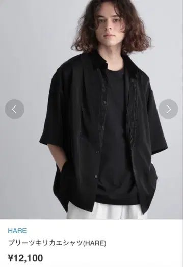 HARE 플리츠 절개 셔츠 블랙