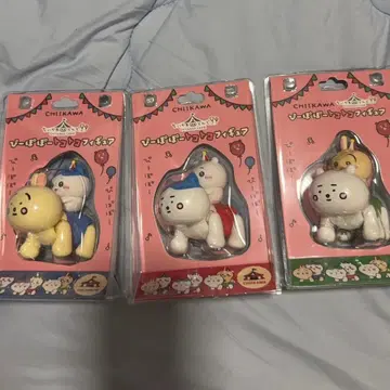 치이카와 랜드 삐뽀뽀 토코토코 피규어 치이카와 하치와레 토끼 3종