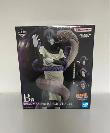 나루토 제일복권 B상 오로치마루 피규어