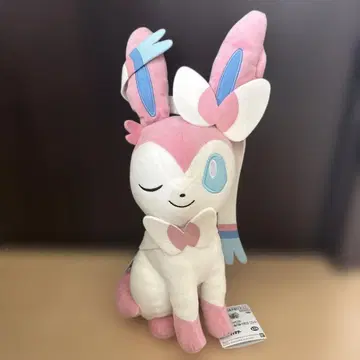 님피아 봉제 인형 모후굿토 꼬리 봐봐!