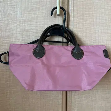 에르베샤 펠리에 보트형 토트백 S 핑크 4월 25일부로 종료합니다