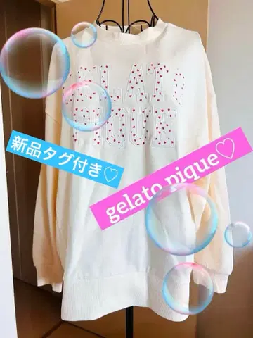 택 포함 새상품 gelato pique 트레이닝복