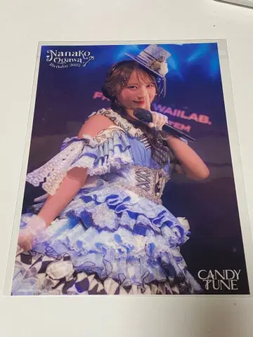 오가와 나나코 탄생 기념 2025 스키쿠지