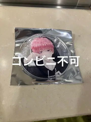 타몬 군 후쿠하라 타몬 그라테 특전 아크릴 코스터 지메하라