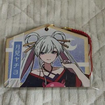 초 카구야 공주 츠키미 야치요 굿즈 모음