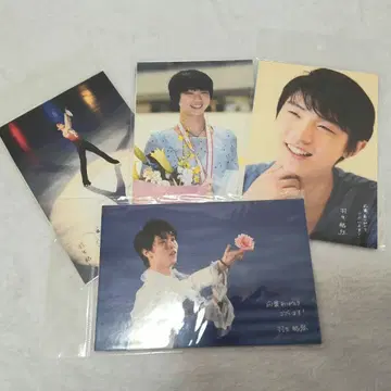 [미사용 새상품] 이달 말까지! 하뉴 유즈루전 엽서 ABCD 세트