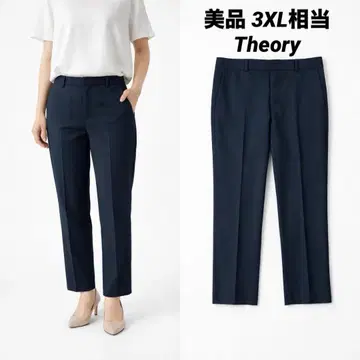 [최종 가격] Theory 띠어리 테이퍼드 팬츠 슬랙스 블랙 3XL 상당