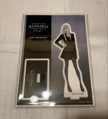 섬광의 하사웨이 키르케의 마녀 카페 아크릴 스탠드 기기 안달시아