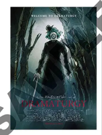 Eve Zingai 조기 예약 특전 영화풍 포스터