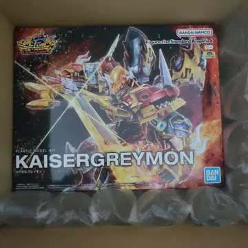 피규어라이즈 스탠다드 앰프리파이드 카이저 그레이몬