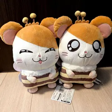 햇살이 가득 홈런 햄스터 봉제 인형 벌 코스튬