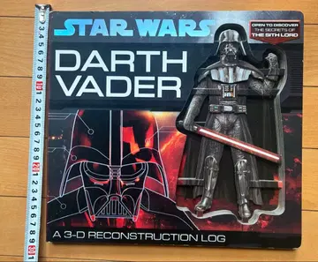 [ 레어 ] 일본 미발매 다스 베이더 생명 유지 수트 해설 도서