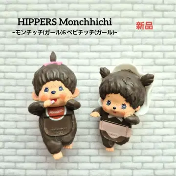 히퍼스 몽치치 [ 몽치치(걸)&베이비치치(걸) ]