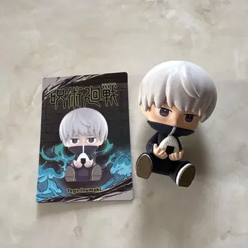 POP MART 주술회전 피규어 이누마키 토게