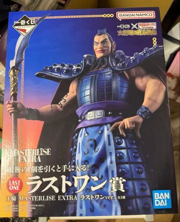 미개봉 킹덤 1번 복권 라스트 원, ABC상 4점과 그란디스타 3점 세트