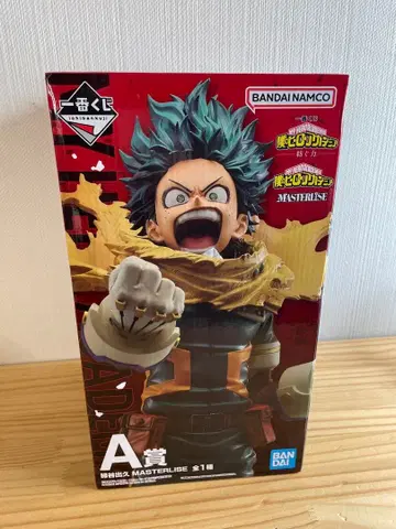 나의 히어로 아카데미아 미도리야 이즈쿠 A상 MASTERLISE