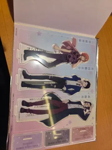 문호 스트레이독스 스시로 콜라보 아크릴 스탠드 3체 세트