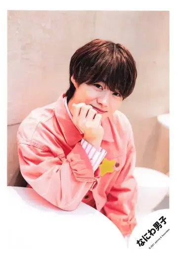 나니와단시 초심LOVE 오하시 카즈야 공식 사진 *1장