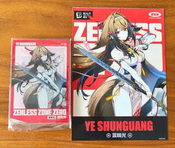 젠레스 존 제로 순간 빛 아크릴 스탠드 패미통 브로마이드 익명 배송