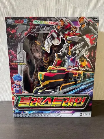 메탈 카드봇S 블라스트 레인