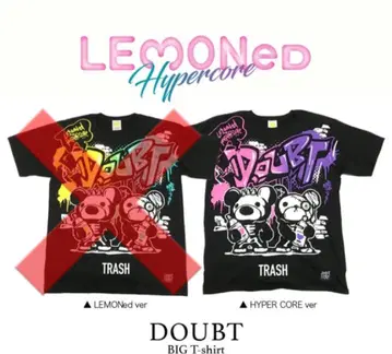 hide LEMONed x HYPER CORE 콜라보 DOUBT T셔츠