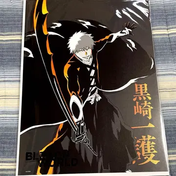 BLEACH WORLD 쿠로사키 이치고 포스터