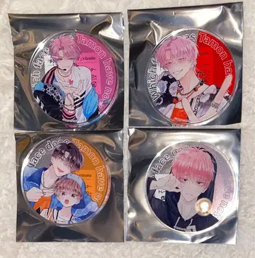 타몬 군 지금 어느 쪽!? 그라테 코스터