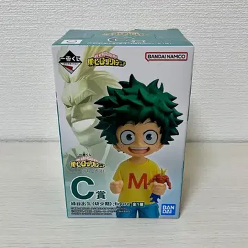 히로아카 제일복권 두 사람의 동경 C상 미도리야 이즈쿠 (유년기) 피규어